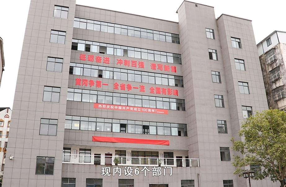 微信截圖_20220421122703.png