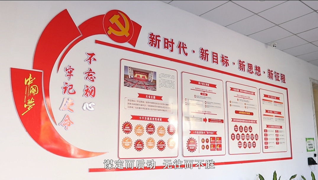 微信截圖_20220421122325.png