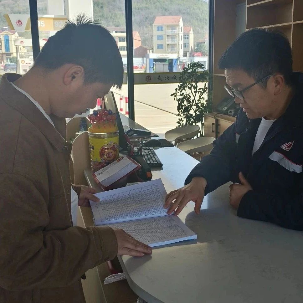 集團安全大檢查全面啟動！這些隱患被重點“盯梢”